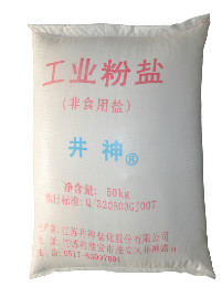 首页| J9九游国际集团中国官方网站