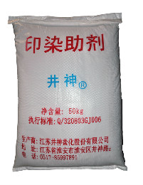 首页| J9九游国际集团中国官方网站