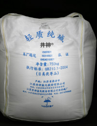 首页| J9九游国际集团中国官方网站