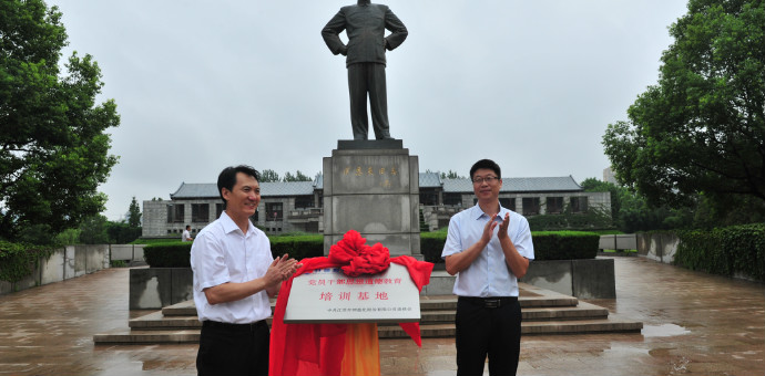 首页| J9九游国际集团中国官方网站