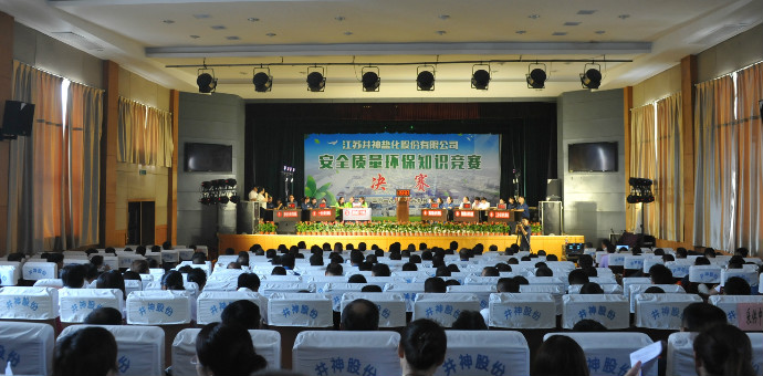 首页| J9九游国际集团中国官方网站