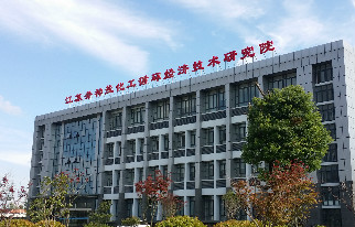 首页| J9九游国际集团中国官方网站