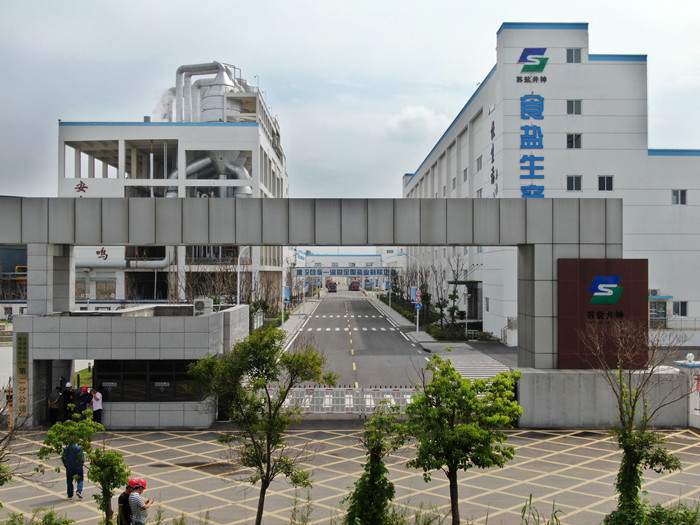 首页| J9九游国际集团中国官方网站