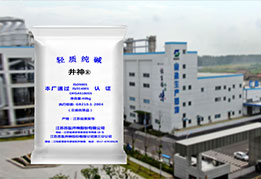 首页| J9九游国际集团中国官方网站