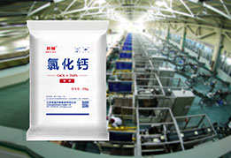 首页| J9九游国际集团中国官方网站