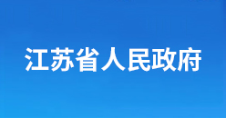 首页| J9九游国际集团中国官方网站