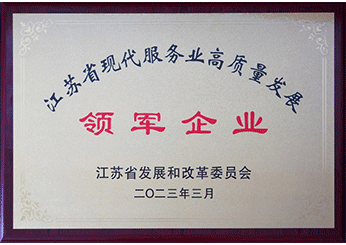 首页| J9九游国际集团中国官方网站