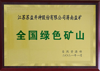 首页| J9九游国际集团中国官方网站