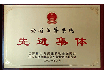 首页| J9九游国际集团中国官方网站