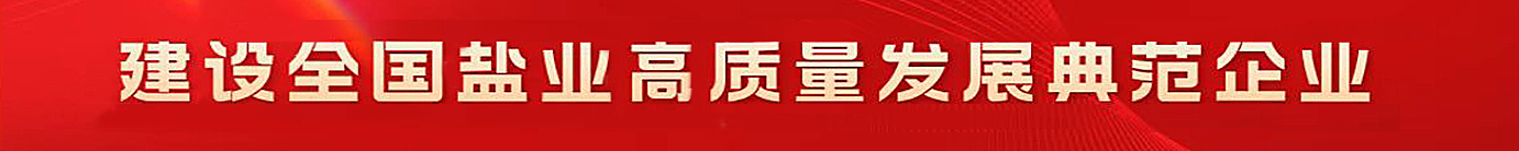 首页| J9九游国际集团中国官方网站