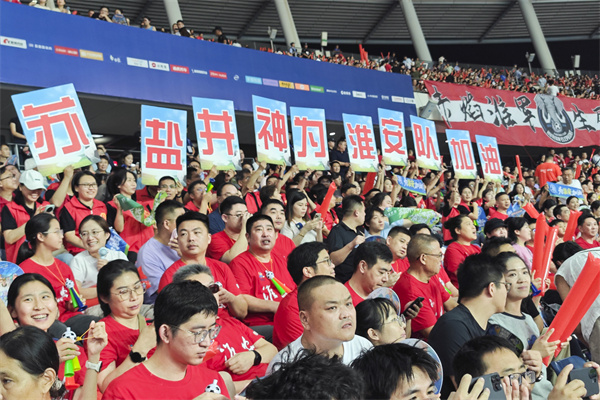 首页| J9九游国际集团中国官方网站