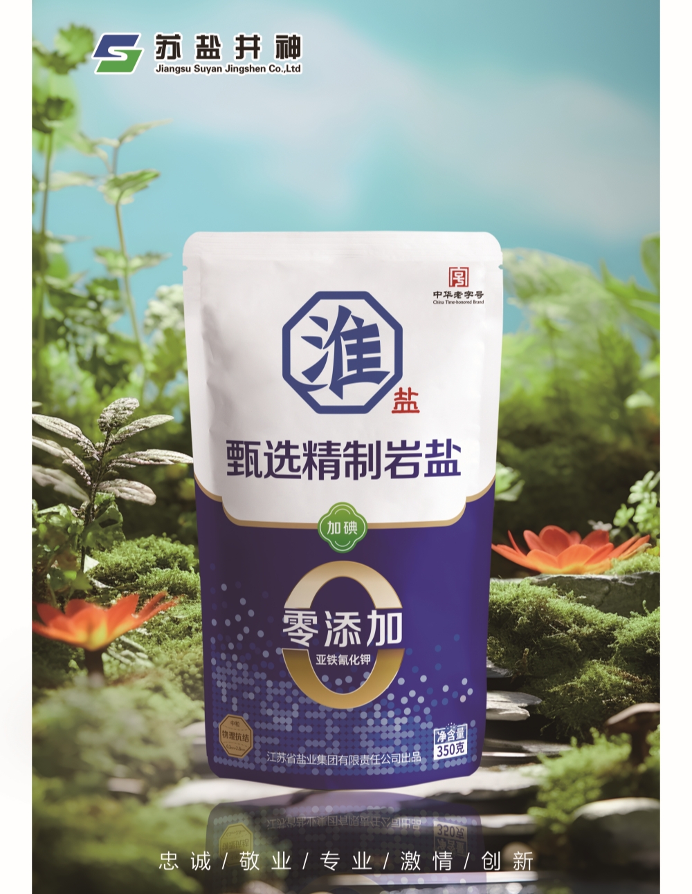 首页| J9九游国际集团中国官方网站