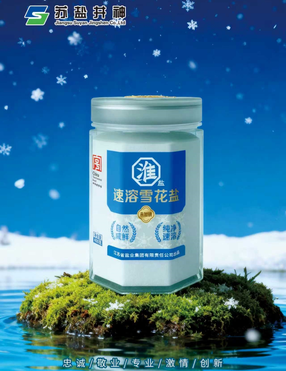 首页| J9九游国际集团中国官方网站