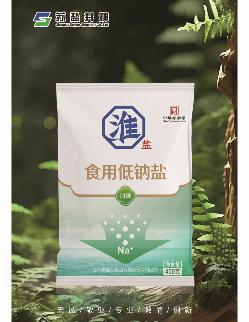 首页| J9九游国际集团中国官方网站