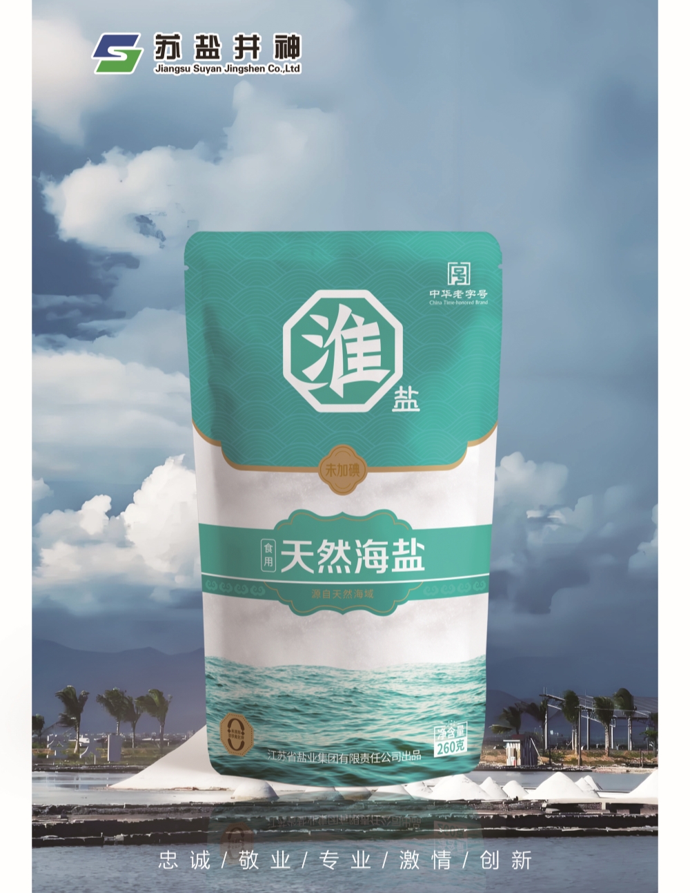 首页| J9九游国际集团中国官方网站