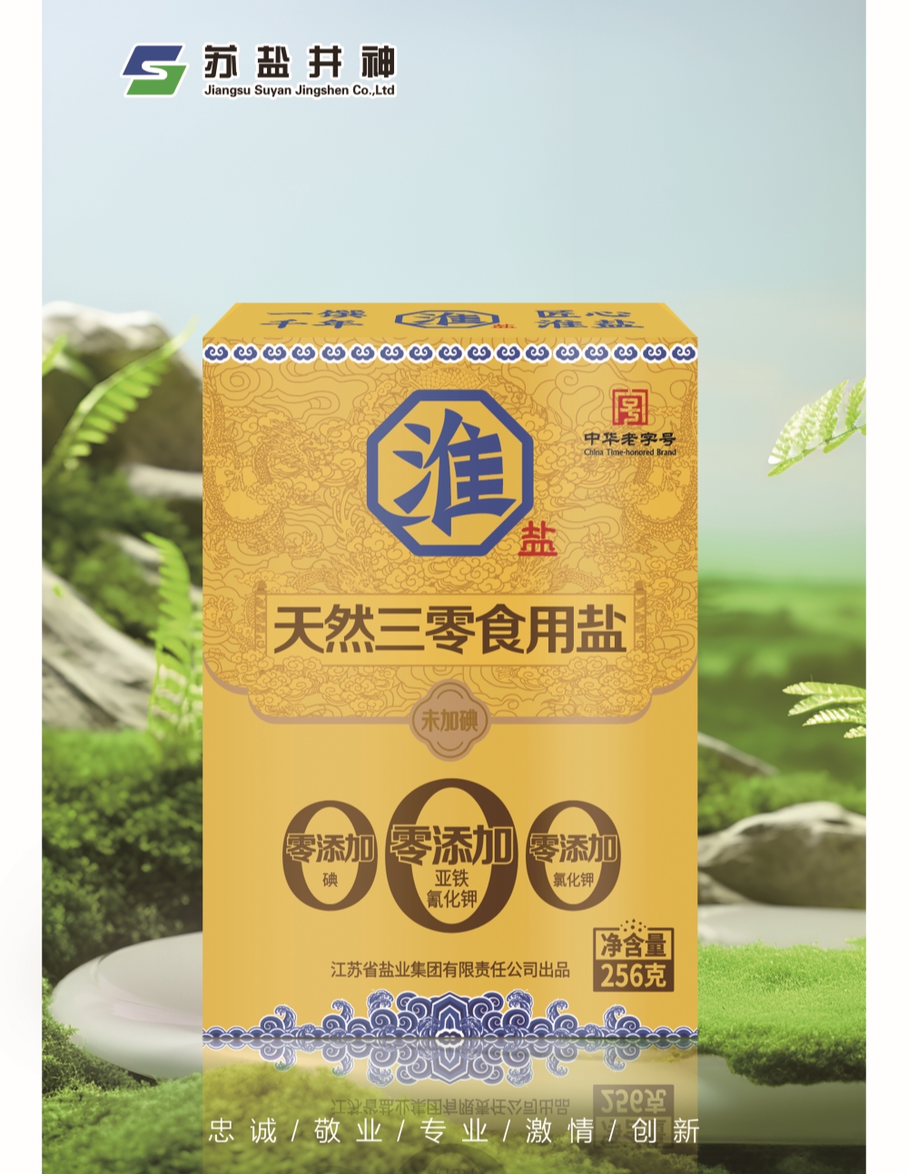 首页| J9九游国际集团中国官方网站