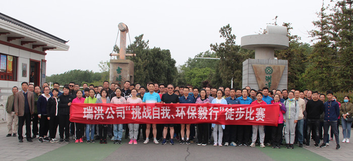 首页| J9九游国际集团中国官方网站