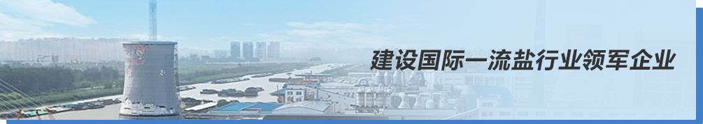 首页| J9九游国际集团中国官方网站